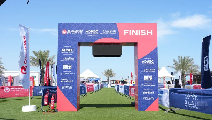 تحدي صير بني ياس