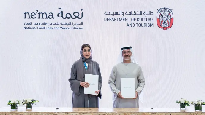 دائرة الثقافة والسياحة – أبوظبي تتعاون مع «نعمة» للحدِّ من هدر الغذاء في قطاع السياحة والضيافة