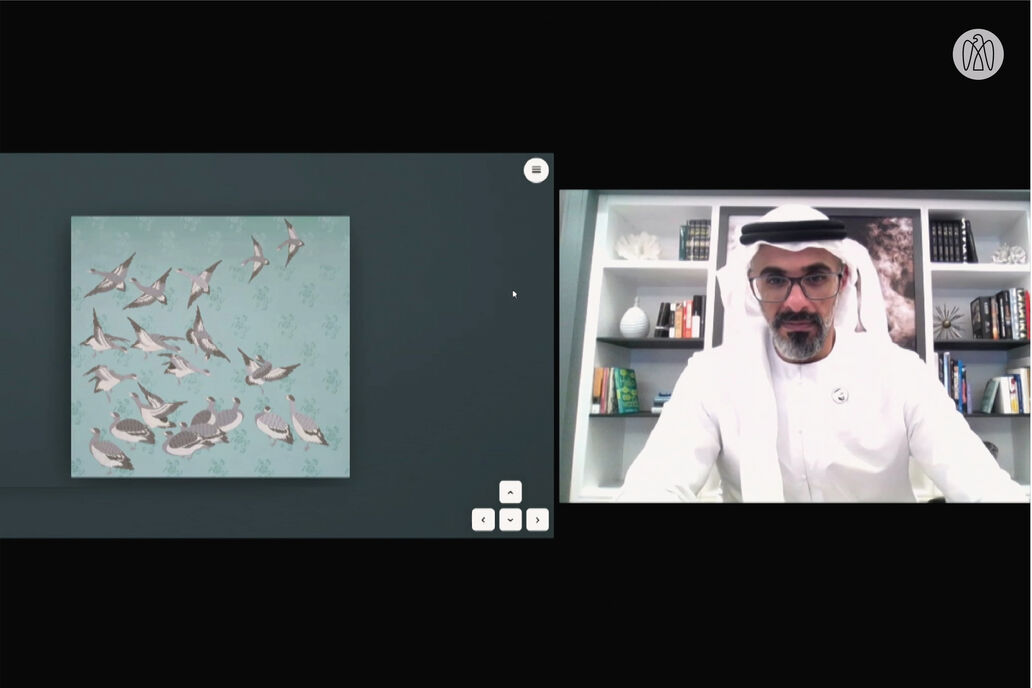 Abu Dhabi Art Virtual Tour