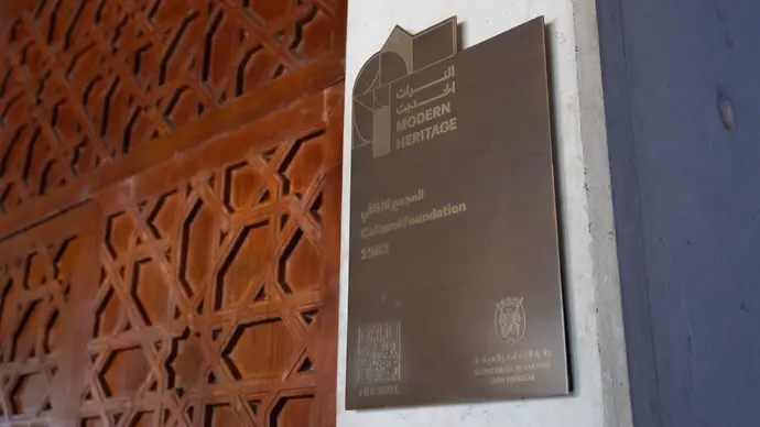 دائرة الثقافة والسياحة – أبوظبي تضع لوحات فخرية على أكثر من 60 موقعاً تراثياً حديثاً