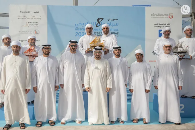 Hamdan bin Zayed crowns the winners of the 8th edition of the Dalma Historic Traditional Dhow Race, 60-foot category