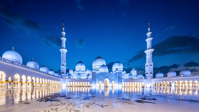 Sheikh Zayed Grand Mosque Centre launches 8th Spaces of Light Award