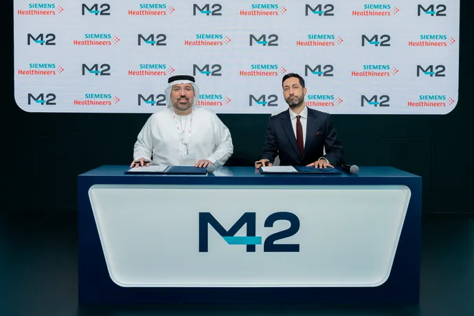 M42 تتعاون مع «سيمنز هلثينيرز»‎‎ لدعم تحوّل الرعاية الصحية في دول الجنوب العالمي