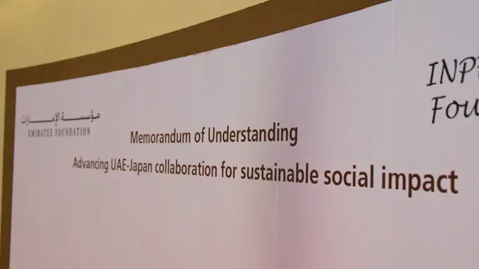 In the presence of Theyab bin Mohamed bin Zayed, Emirates Foundation and INPEX JODCO Foundation sign agreement to advance collaboration in community development and sustainable impact