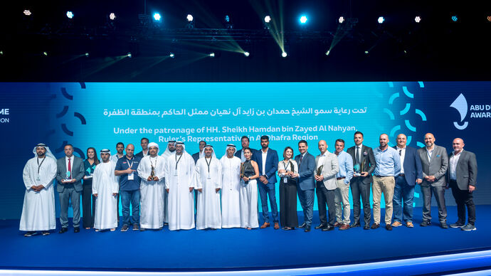 الدورة الافتتاحية من «جوائز أبوظبي البحرية» تُكرِّم المرافق البحرية الرائدة في الشرق الأوسط وشمال إفريقيا وتركيا