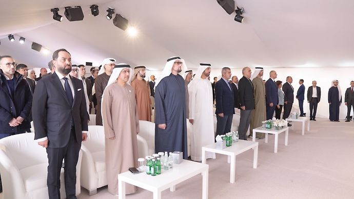 Masdar inaugurates Baynouna Solar Park in Jordan
