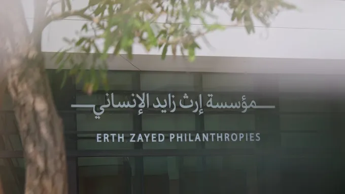 Theyab bin Mohamed bin Zayed inaugurates new headquarters of Erth Zayed Philanthropies in Abu Dhabi