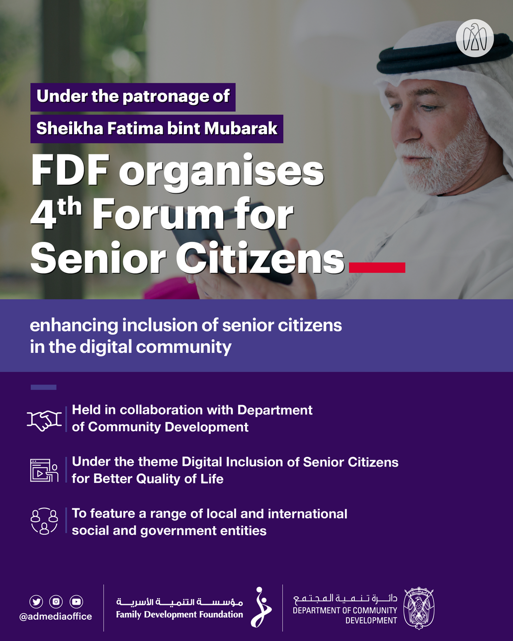 FDF organises the 4th Forum for Senior Citizens