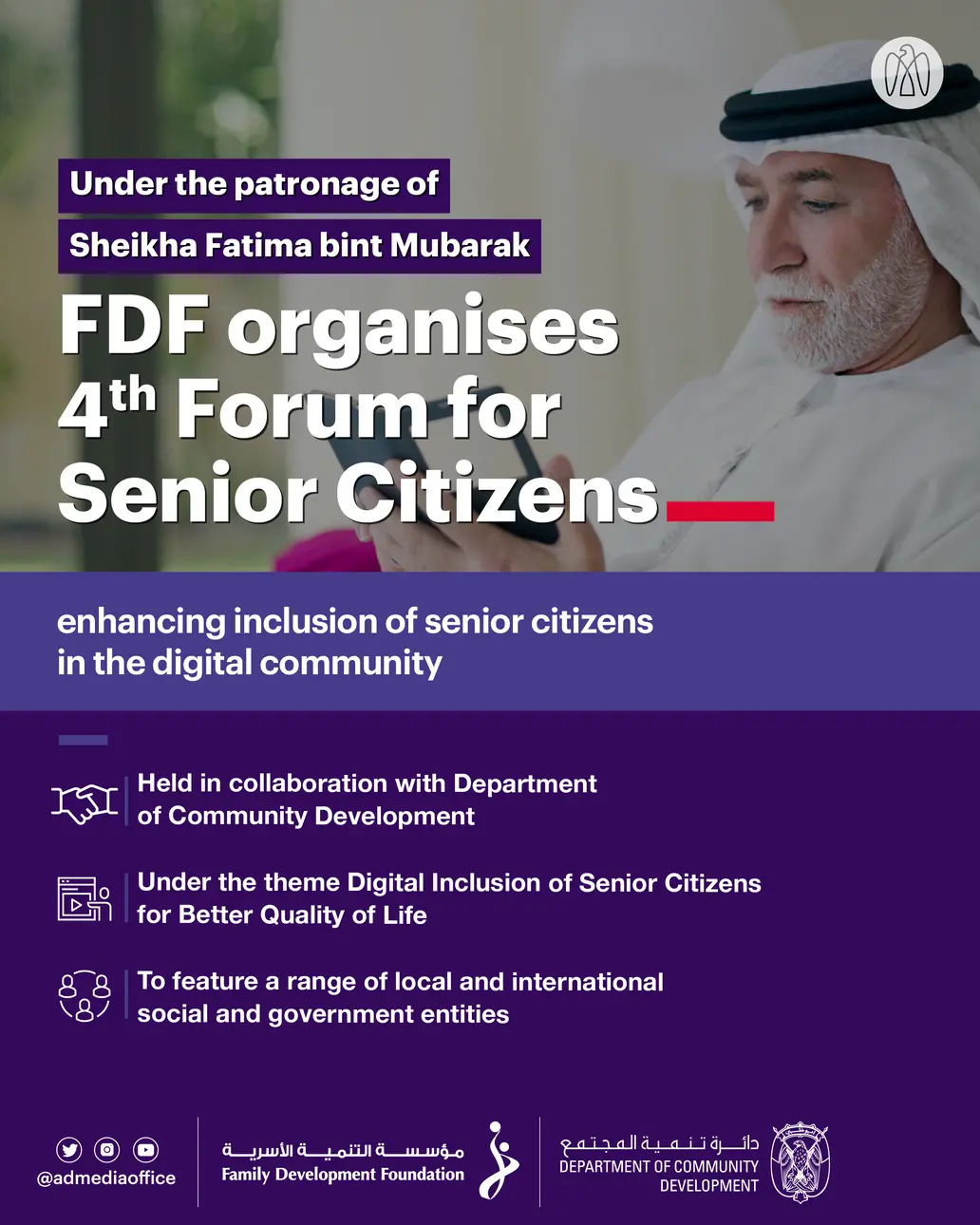 FDF organises the 4th Forum for Senior Citizens