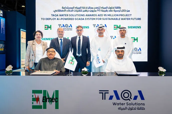 طاقة لحلول المياه تطلق مشروعاً مستداماً بقيمة 95 مليون درهم لتطوير نظام للتحكُّم والمراقبة وجمع البيانات 
