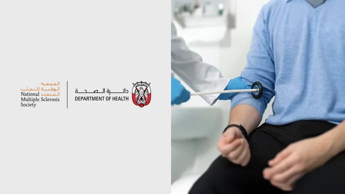 بالتعاون مع الجمعية الوطنية للتصلب المتعدد  دائرة الصحة – أبوظبي تصدر وثيقة «الإرشادات العلاجية للتصلب المتعدد»