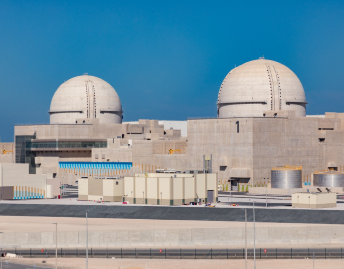 Barakah Nuclear Energy Plant
