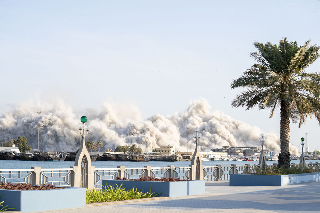 Demolition of Mina Plaza towers 7