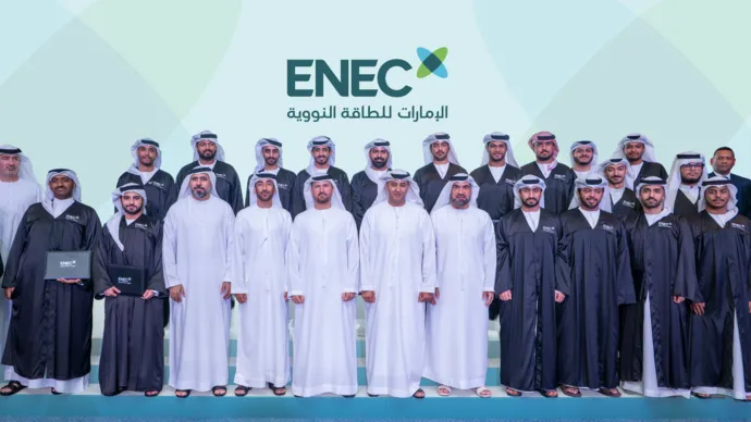 Emirates Nuclear Energy Company celebrates graduation of 1st cohort of Diploma in Nuclear Technology programme