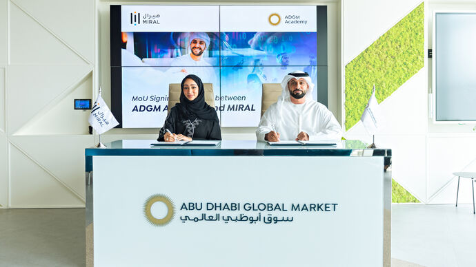 Abu Dhabi Global Market Academy