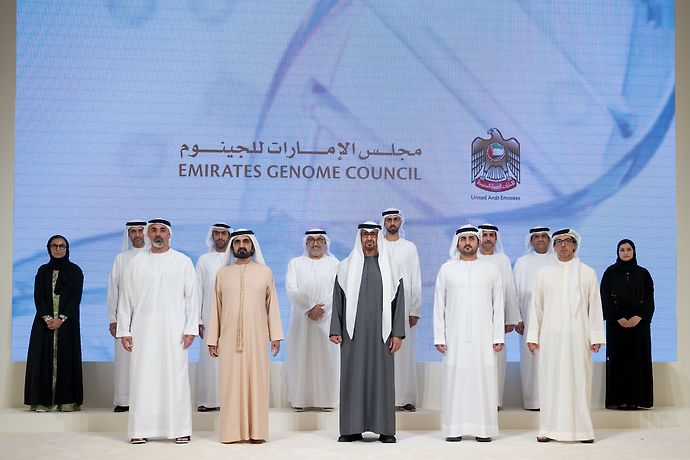 Mohamed bin Zayed, Mohammed bin Rashid attend launch of ‘National Genome Strategy’