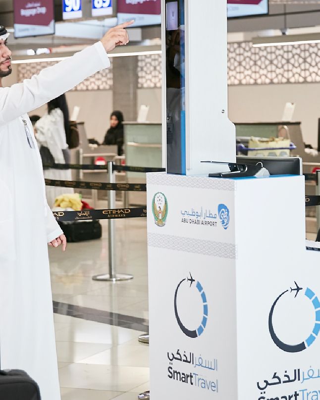 Abu Dhabi International Airport Midfield Terminal (Terminal A)