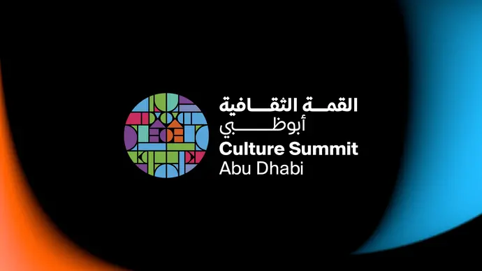 7th Culture Summit Abu Dhabi to take place in the emirate