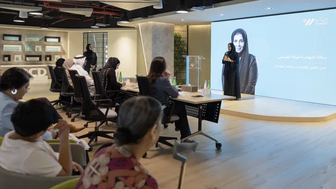 دائرة تنمية المجتمع – أبوظبي تطلق الدورة الرابعة من مبادرة «ويّاكم»