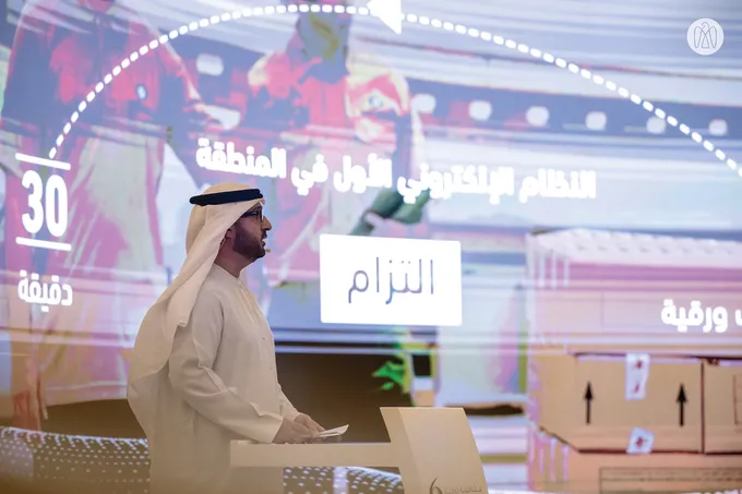 Hamdan bin Zayed chairs Environment Agency – Abu Dhabi board meeting