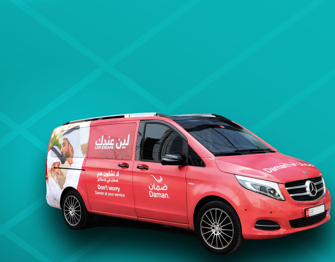 Daman Launches its Mobile Branches Service for Senior Citizens and