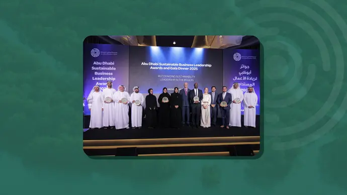 Abu Dhabi Sustainable Business Leadership Awards 2025 honours winners for outstanding achievements in sustainability