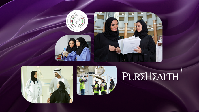 Under the patronage of Sheikha Fatima bint Mubarak, General Women’s Union cooperate with PureHealth to welcome second cycle of the Emirati Women Chapter with 62 participants