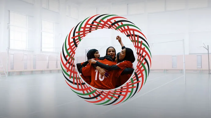 Special Olympics UAE launches inaugural UAE Games for People of Determination
