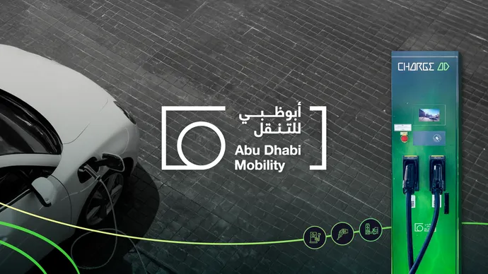Integrated Transport Centre (Abu Dhabi Mobility) advances sustainable mobility with strategic investment in electric vehicle charging infrastructure