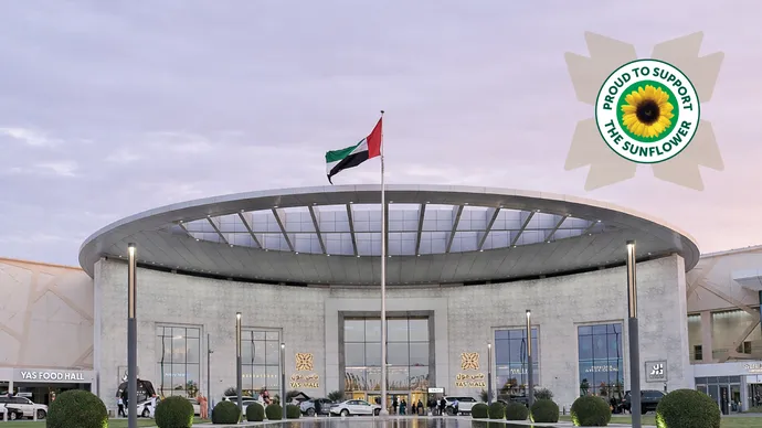 «ياس مول» أول مركز تسوق في منطقة الشرق الأوسط ينضم إلى برنامج «دوّار الشمس لذوي الإعاقات غير المرئية» المعترف به دولياً