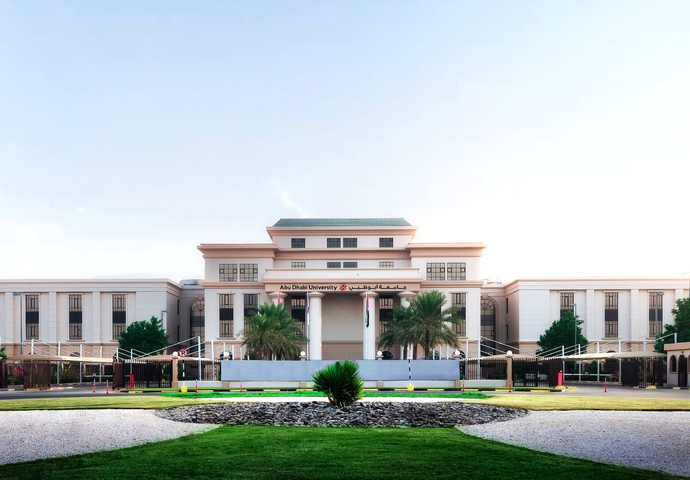 جامعة أبوظبي توفر بيئة ابتكار أكاديمي ومنظومة بحث علمي متميزة لدعم هيئتها التدريسية في الحصول على براءات اختراع دولية
