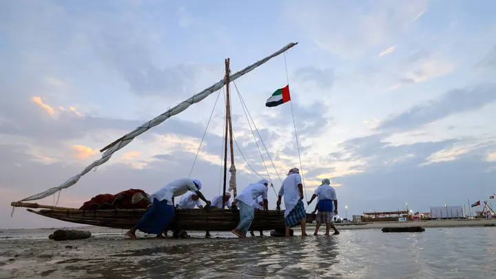 Al Yasat Festival