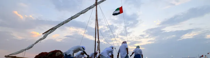 Al Yasat Festival