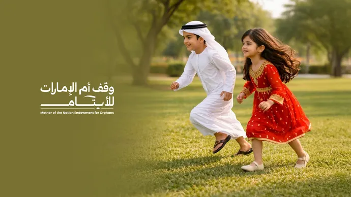 أبناء حمد سهيل الخييلي يدعمون حملة «وقف أم الإمارات للأيتام» بمشاريع تنموية بقيمة 100 مليون درهم