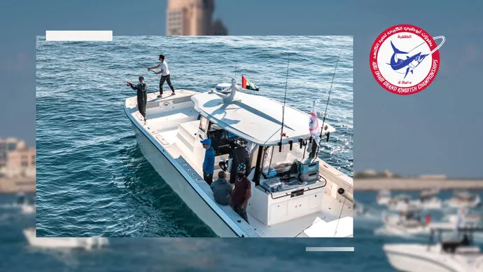 Al Dhafra Grand Kingfish Championship 2025 showcases maritime heritage of UAE