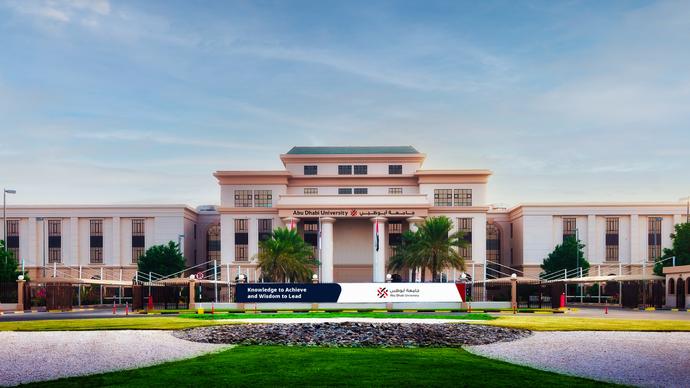 جامعة أبوظبي تتعاون مع التصنيف العالمي للجامعات «يو آي جرين متريك» لاستضافة النسخة الأولى من الاجتماع الدولي لقادة الاستدامة