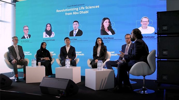 Hayat Biotech hosts Revolutionizing Life Sciences from Abu Dhabi discussion panel