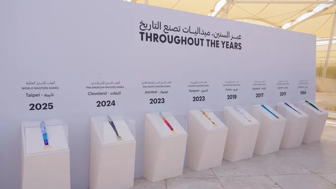 Theyab bin Mohammed bin Zayed witnesses the unveiling of the official medals for the Abu Dhabi Masters 2026 Games