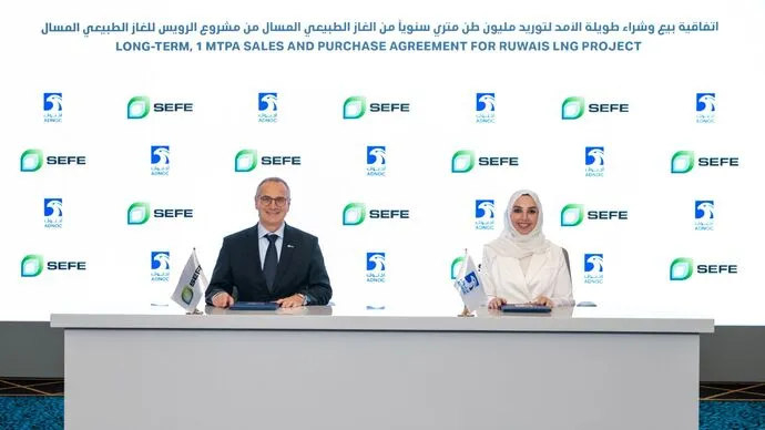 At ADIPEC 2024, ADNOC signs 15-year sales and purchase agreement with Germany’s SEFE for supply from Ruwais LNG project