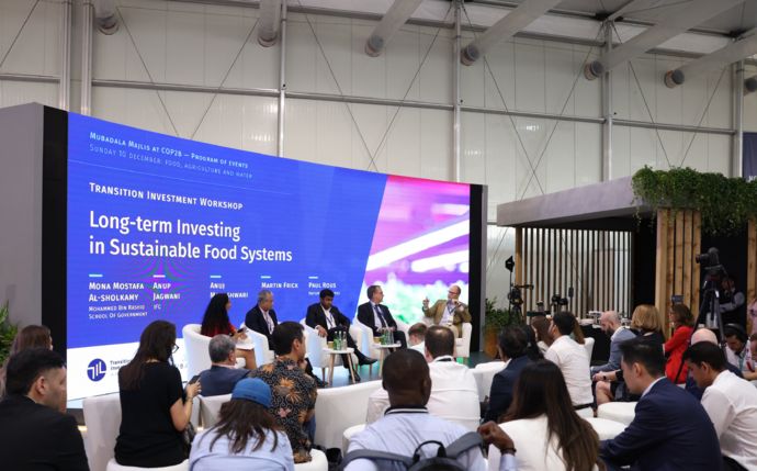 NYU Abu Dhabi’s Transition Investment Lab integrated into Stern at NYU Abu Dhabi