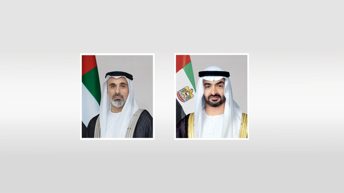 بتوجيهات رئيس الدولة..  ولي عهد أبوظبي يعتمد صرف حزمة منافع سكنية للمواطنين في أبوظبي بقيمة 6,75 مليار درهم تزامناً مع عيد الفطر المبارك