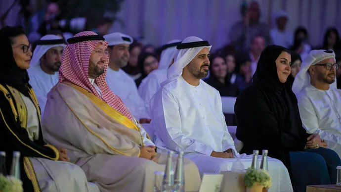 Theyab bin Mohamed bin Zayed attends Fatima bint Mubarak Motherhood and Child Forum on Mental Health