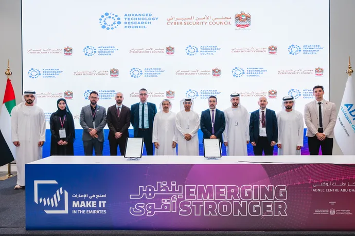 UAE Cyber Security Council Partners with ATRC to Advance National Post-Quantum Security Transition