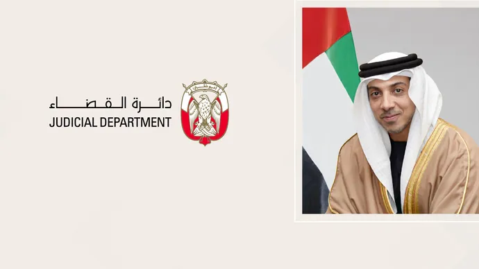 In his capacity as Chairman of Abu Dhabi Judicial Department, Mansour bin Zayed issues decision to form family business dispute resolution committees in emirate