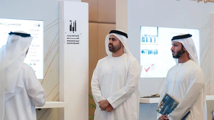 Theyab bin Mohamed bin Zayed attends inaugural Erth Zayed Philanthropies Forum in Abu Dhabi