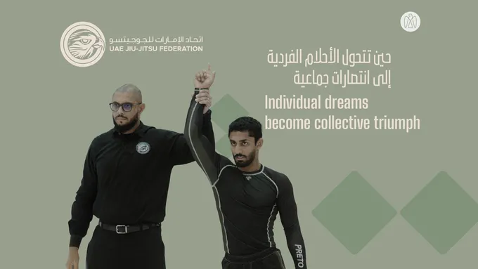 SERIES -The Circle-Khaled Alshehhi & Brothers