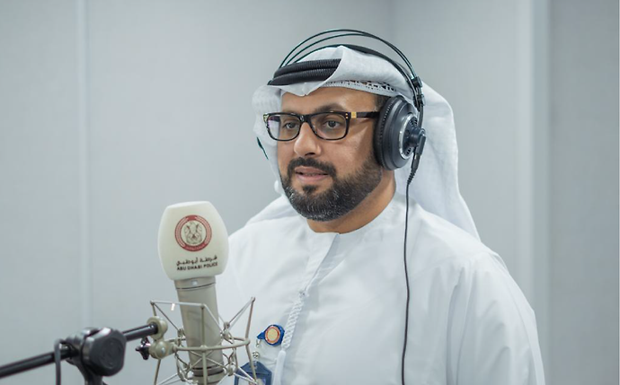 شرطة أبوظبي تطلق استوديو إذاعياً لتنويع قنوات التواصل مع أفراد المجتمع