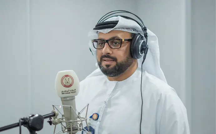 شرطة أبوظبي تطلق استوديو إذاعياً لتنويع قنوات التواصل مع أفراد المجتمع