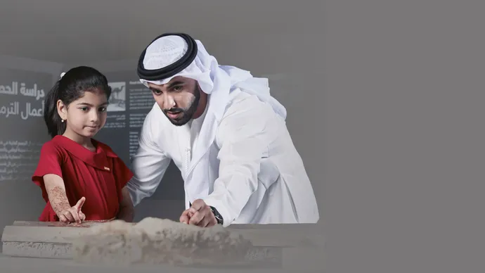 هيئة المساهمات المجتمعية – معاً تطلق مبادرة مجتمعية لتفعيل شبكة المتطوعين التابعة لها