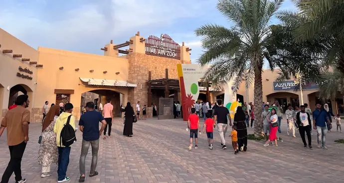 Al Ain Zoo earns accreditation from Association of Zoos and Aquariums (AZA)